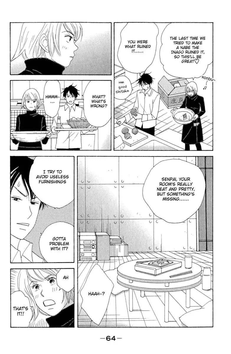 Nodame Cantabile Chapter 9 4